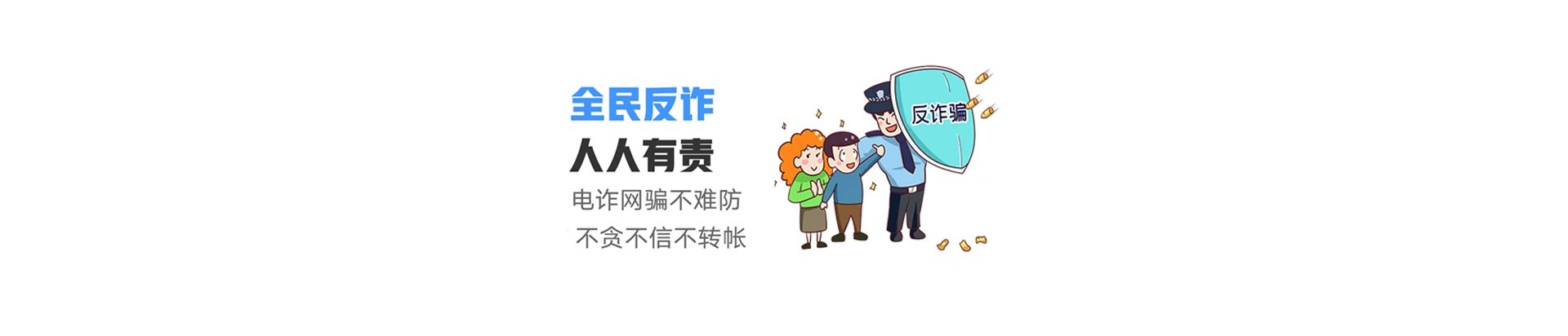 疏附县联通宽带